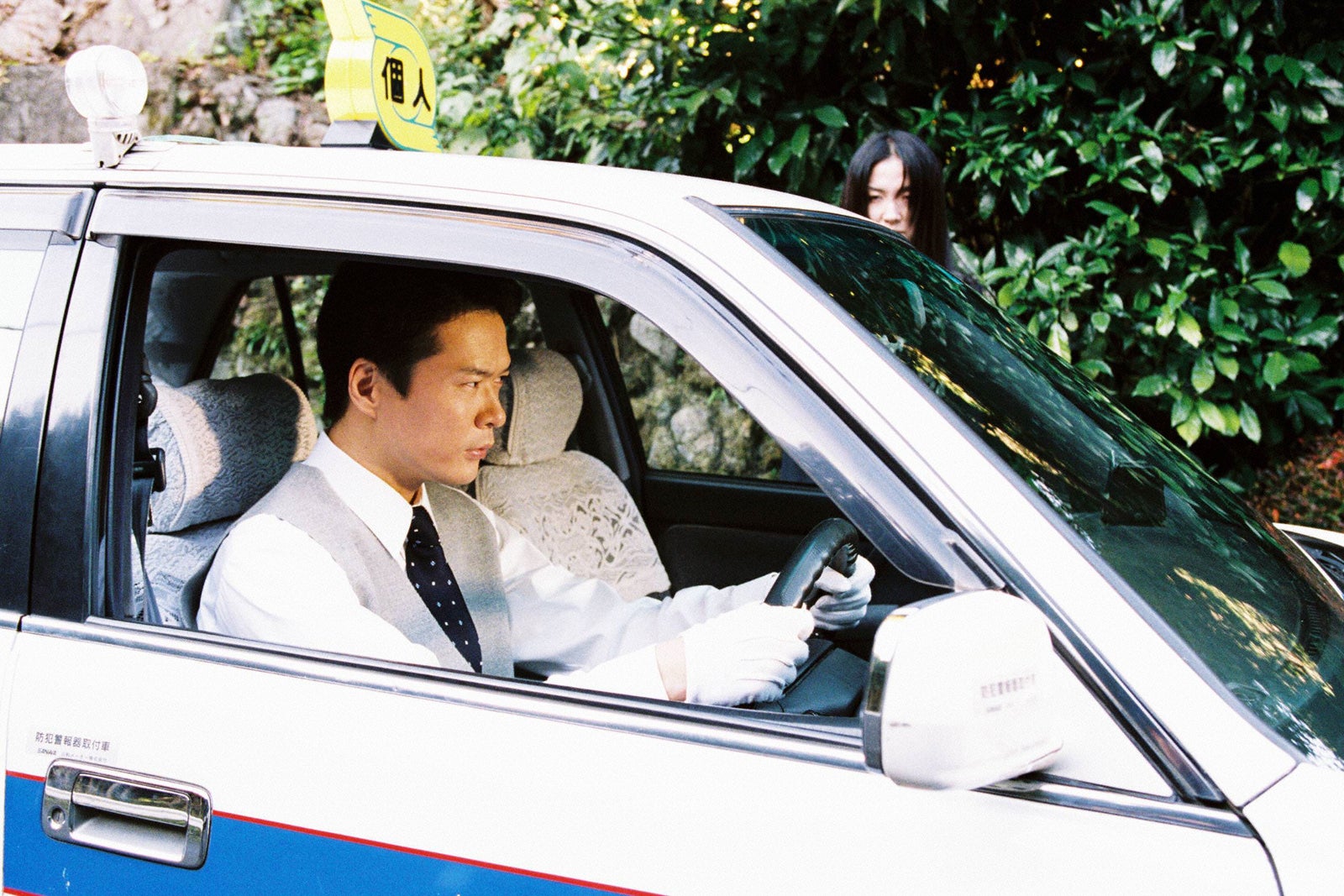 田中哲司（C）フジテレビ