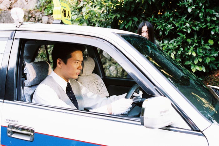 田中哲司(C)フジテレビ