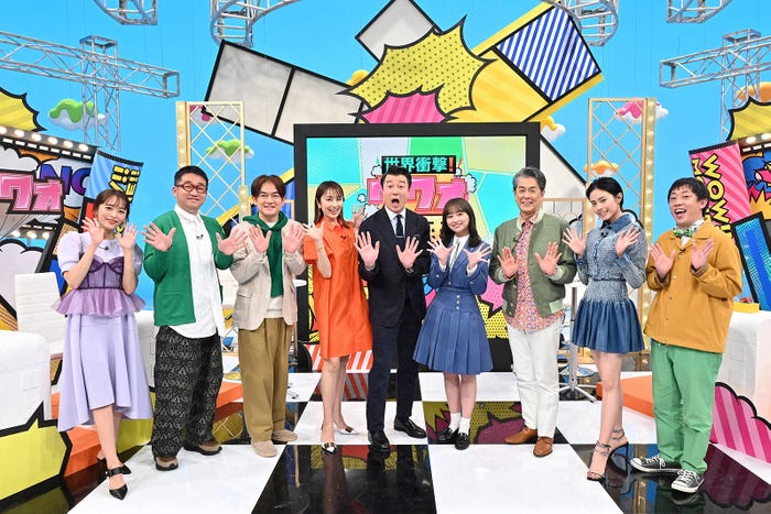 (左から)近藤千尋、中西茂樹、那須晃行、矢田亜希子、加藤浩次、影山優佳、長谷川初範、安斉星来、森田哲矢(C)日本テレビ