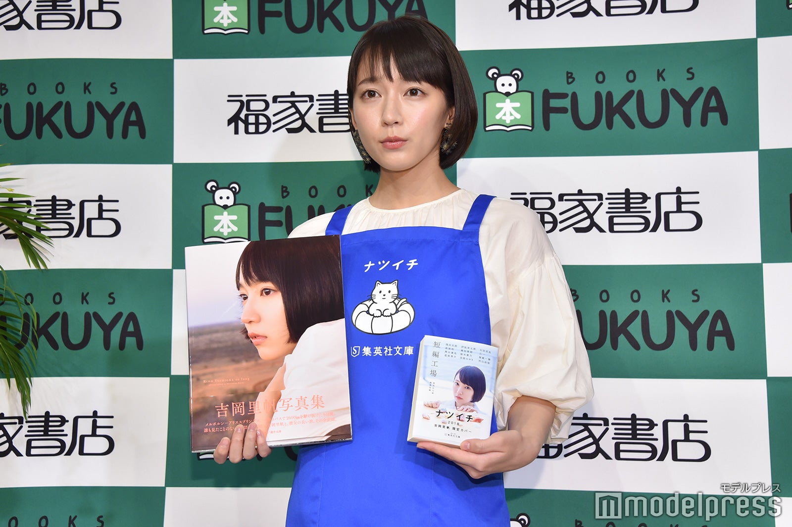 吉岡里帆（C）モデルプレス