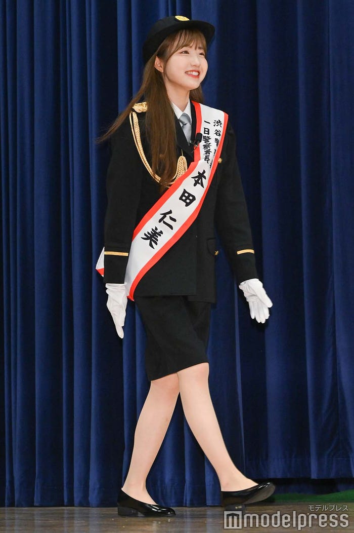 本田仁美(C)モデルプレス