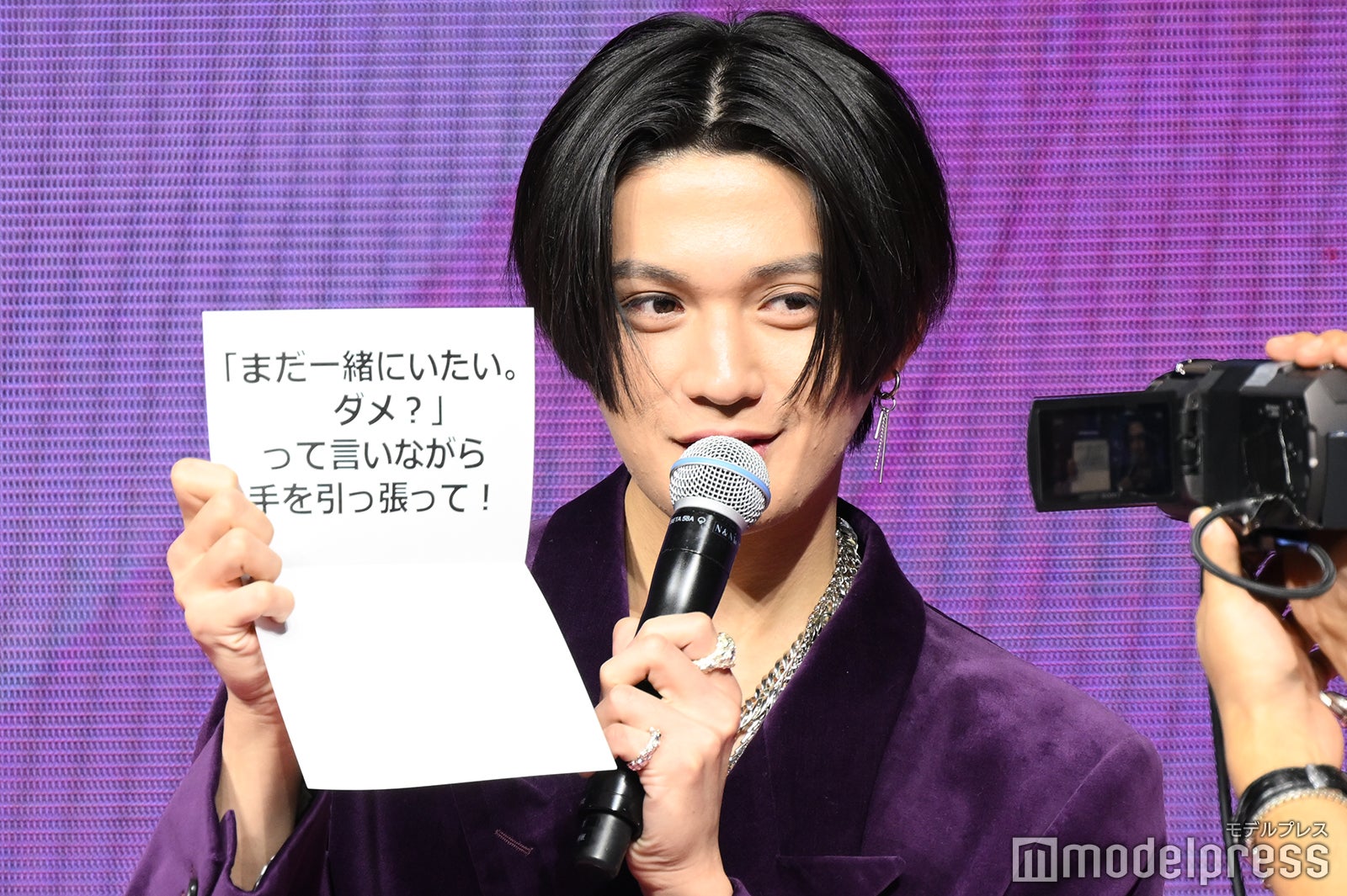 八木勇征（C）モデルプレス