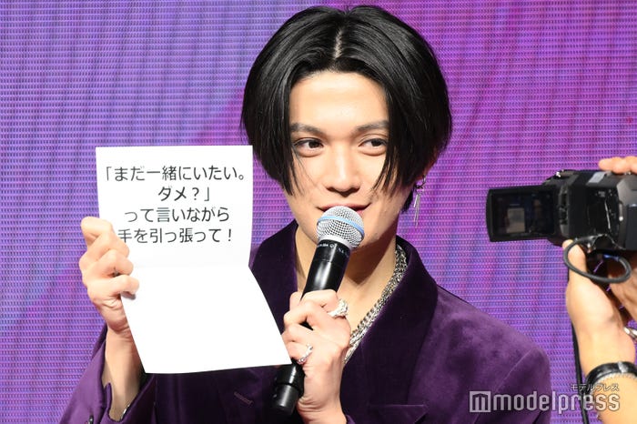 八木勇征(C)モデルプレス