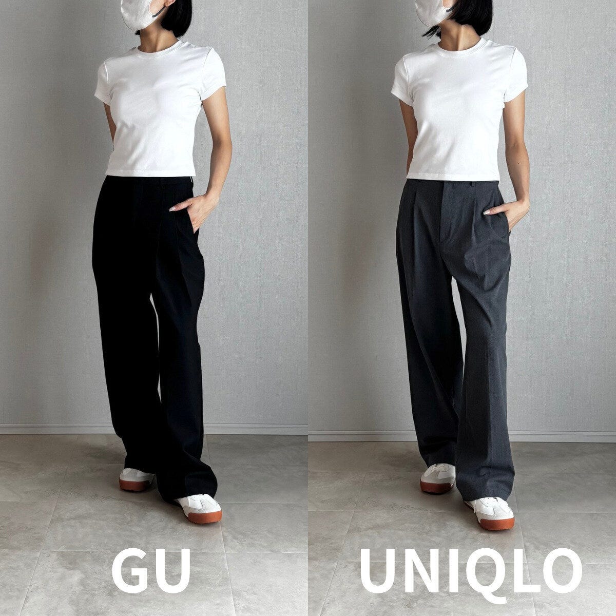 白Tシャツとマスク姿の女性がGUとユニクロのワイドパンツを並べて着用比較