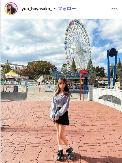 早坂ゆうInstagramより