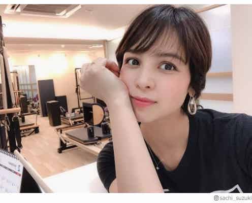 鈴木サチ、第3子出産を報告