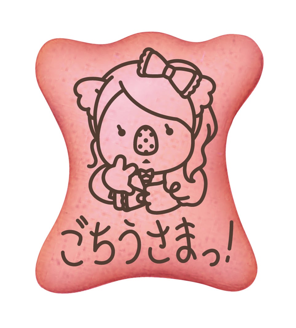 CUTIE STREET×コアラのマーチコラボ（提供写真）