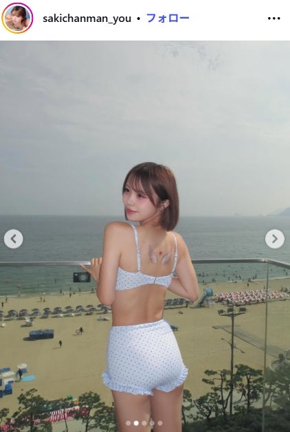 おさきInstagramより