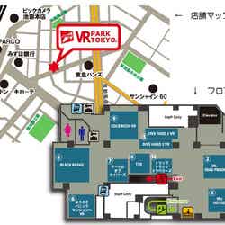 「VR PARK TOKYO」池袋店マップ／画像提供：アドアーズ
