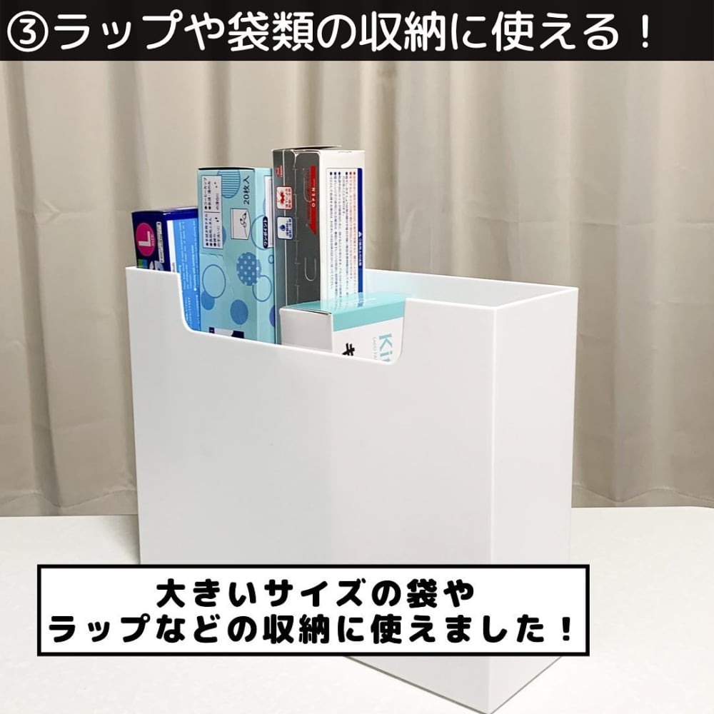 まるで無印 話題沸騰 ダイソーの 優秀収納グッズ は売り切れ前に即get モデルプレス