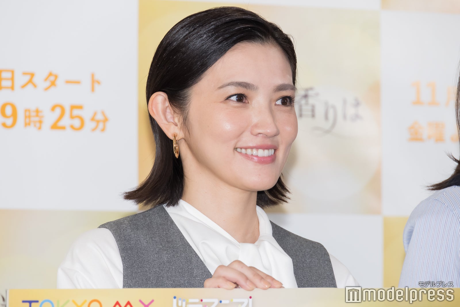 星野真里（C）モデルプレス