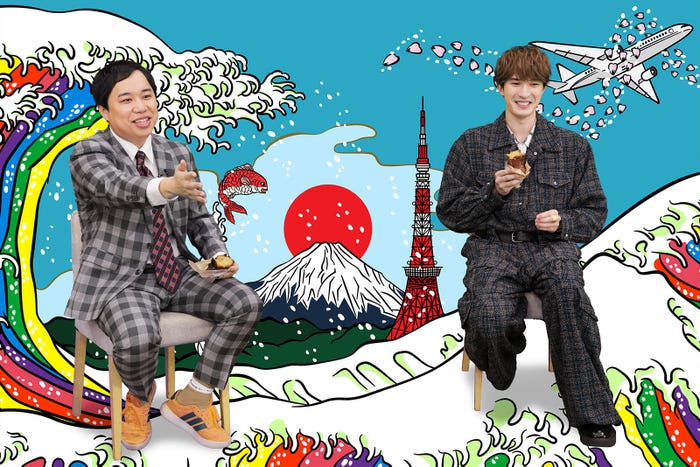 せいや、ジェシー(C)テレビ東京