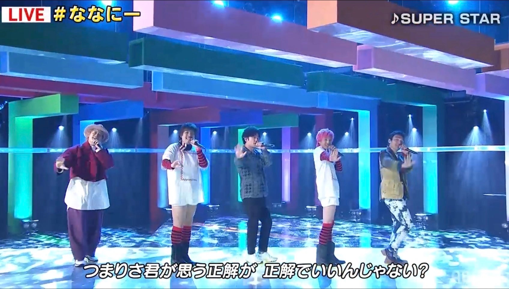 香取慎吾、りんたろー。（EXIT）、稲垣吾郎、兼近大樹（EXIT）、草なぎ剛（C）AbemaTV,Inc.