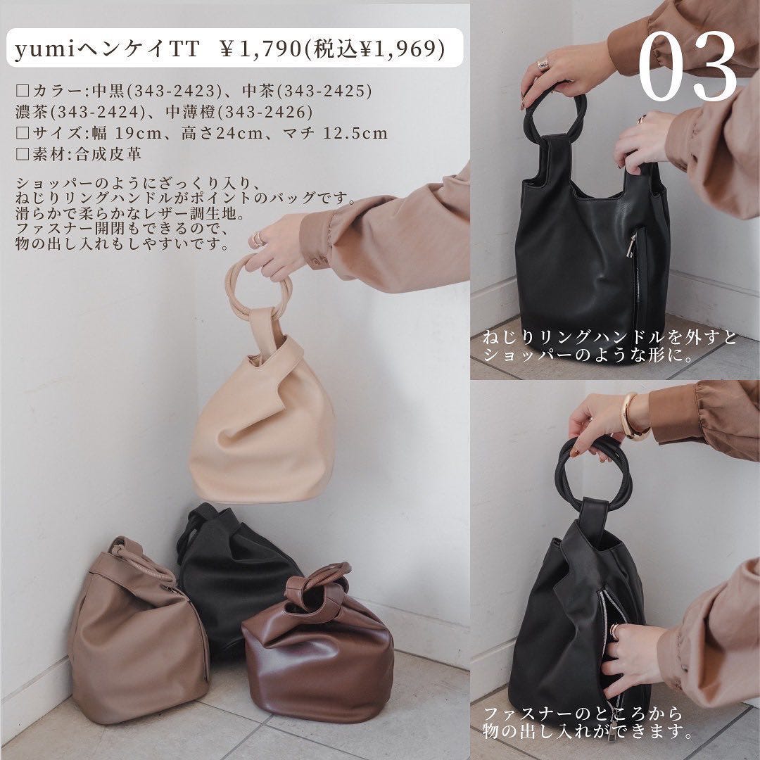 画像4: