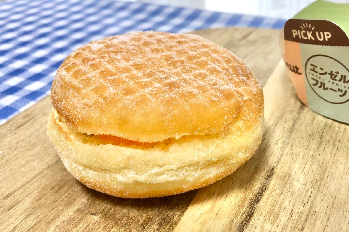 ミスド ミスタードーナツ