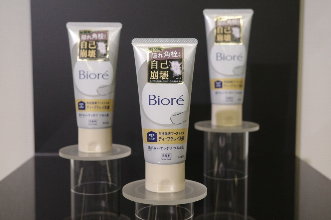 毛穴の隠れ角栓まで崩壊？ビオレから新洗浄技術搭載の「ビオレ おうち de エステ ディープクレイ洗顔」登場