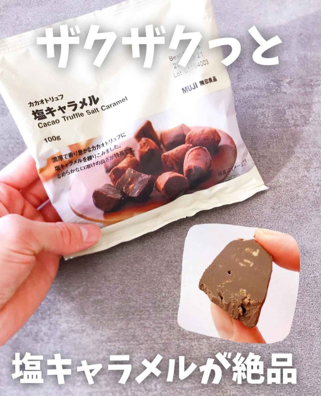 画像2: