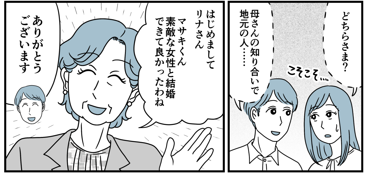 1_2_2