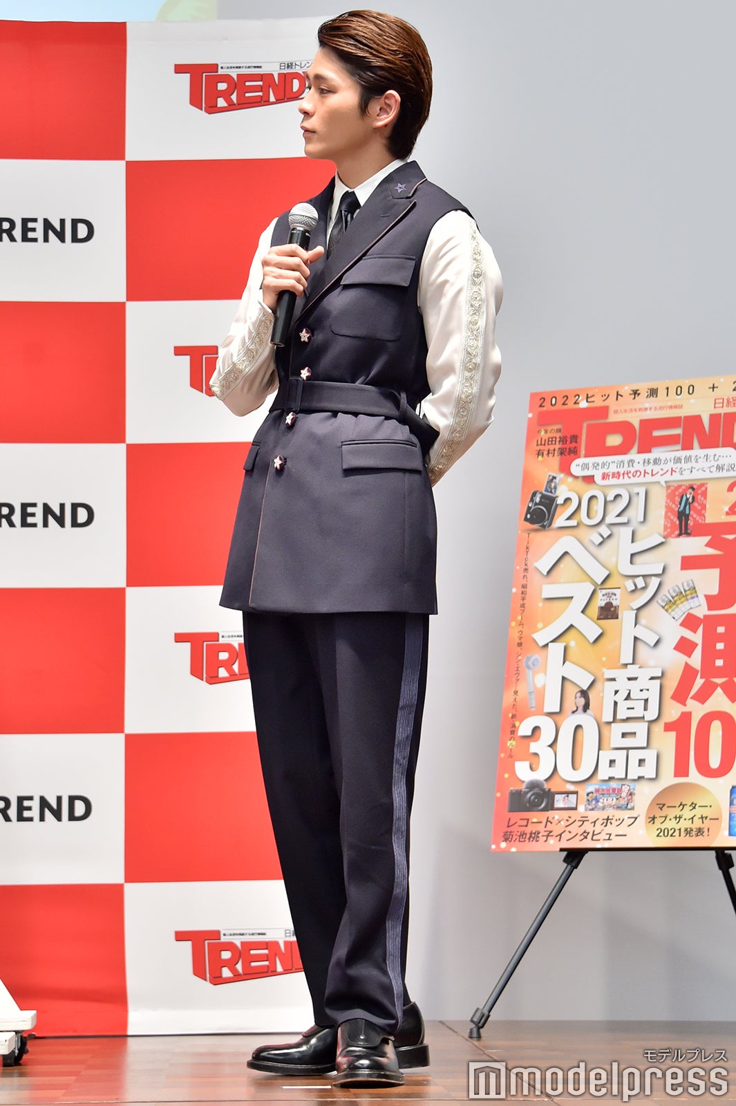 眞栄田郷敦 （C）モデルプレス