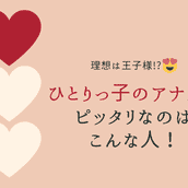 アナタはどんなタイプ 爪の形 で分かる性格診断 モデルプレス アナタはどんなタイプ 爪の形 で分かる性格診断 モデルプレス