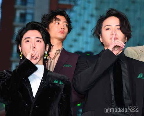 大森元貴&菊池風磨ら総勢11人「#真相をお話しします」豪華キャストがレッドカーペット集結 イベント倍率は140倍
