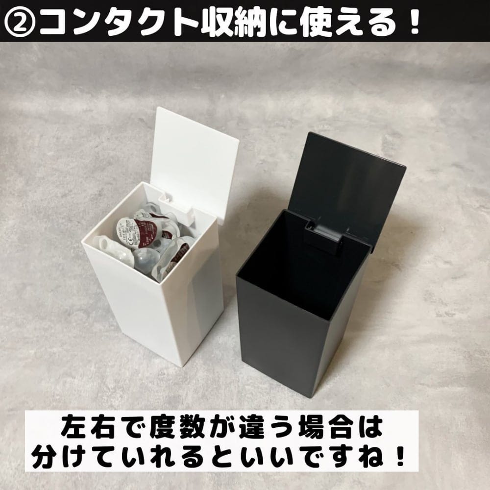 大きさが秀逸 セリアの ダストボックス は収納にも便利って噂 モデルプレス