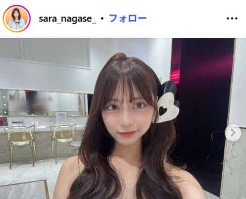 「今日好き」永瀬さら「初でーと」でのミニ丈ルック披露「スタイル完璧」「ビジュ良すぎ」の声