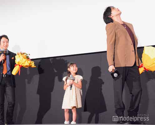 Sexy Zone中島健人、浅利陽介に感謝「さすが山Pの親友」 撮影期間を振り返る<おまえの罪を自白しろ>