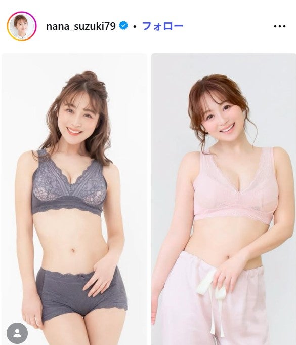 鈴木奈々Instagramより