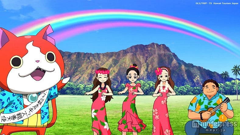 「妖怪ウォッチ」ジバニャンら人気キャラがハワイ旅行へ 4つの島の魅力を発信