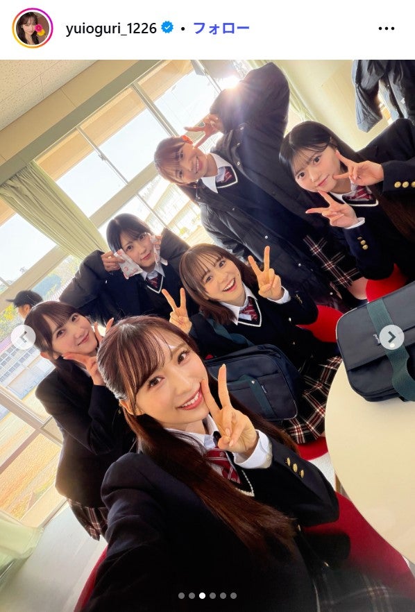 小栗有以Instagramより