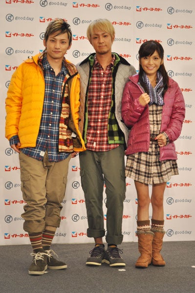 日高光啓、浦田直也、宇野実彩子（AAA）