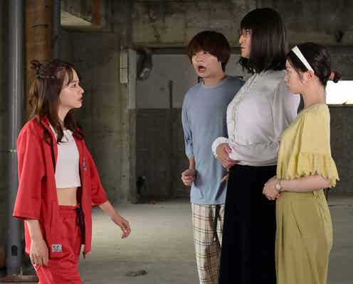 <「家政夫のミタゾノ」第5話見どころ>山本舞香&桜田ひより、シーズン超えたヒロインは喧嘩腰?最後は伊野尾慧ら涙の展開へ