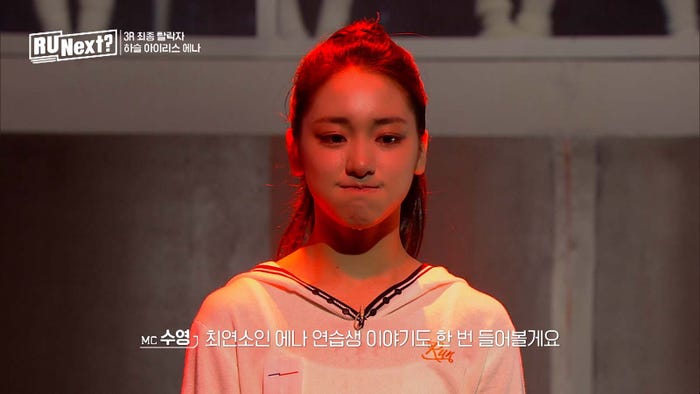 「R U Next?」5話より(C)BELIFT LAB Inc. ALL RIGHTS RESERVED.