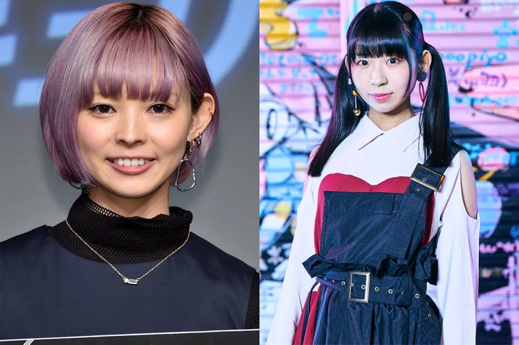 最上もが でんぱ組 Inc古川未鈴の結婚祝福 そんなアイドル かっこいい モデルプレス 最上もが でんぱ組 Inc古川未鈴の結婚祝福 そんなアイドル かっこいい モデルプレス