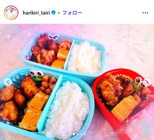 平愛梨Instagramより