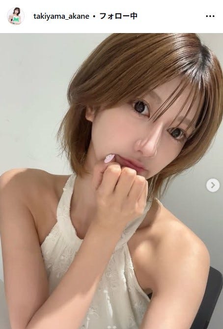 瀧山あかねInstagramより