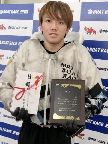 【ボート】三国ルーキーS 中山翔太がイン逃げで今年2回目の優勝