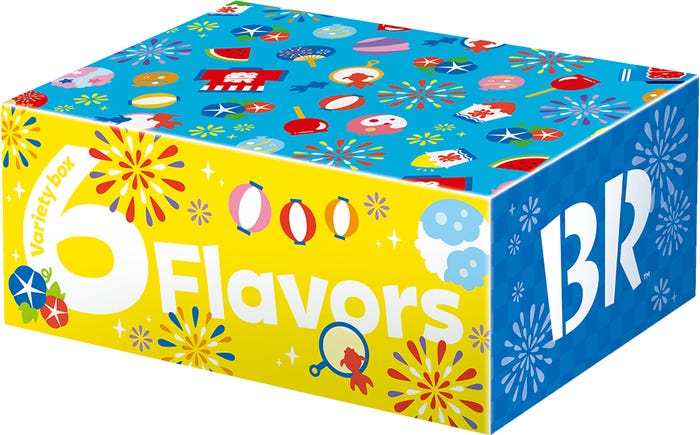 夏まつりデザイン バラエティボックス/画像提供:B-R サーティワン アイスクリーム