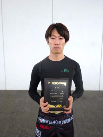 【ボート】尼崎ルーキーS 井本昌也が予選首位からの王道V