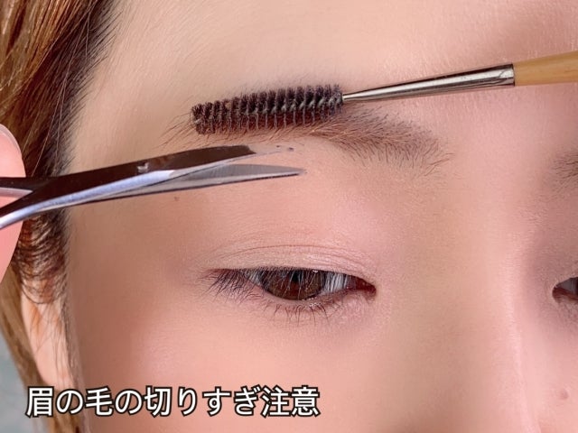 そのメイクオバ見え眉になってない 30歳からの 老け見えしない眉メイクのコツ モデルプレス そのメイクオバ見え眉になってない 30歳からの 老け見えしない眉メイクのコツ モデルプレス