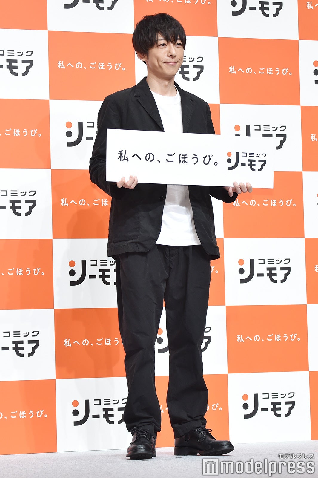 高橋一生（C）モデルプレス