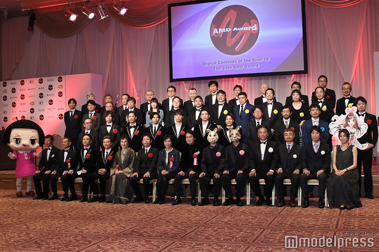 DA PUMP「U.S.A.」「おっさんずラブ」「チコちゃんに叱られる！」など「優秀賞」受賞＜第24回AMDアワード／受賞作品一覧＞