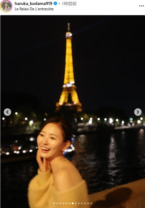 兒玉遥Instagramより