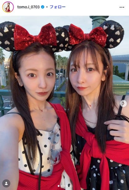 板野友美Instagramより