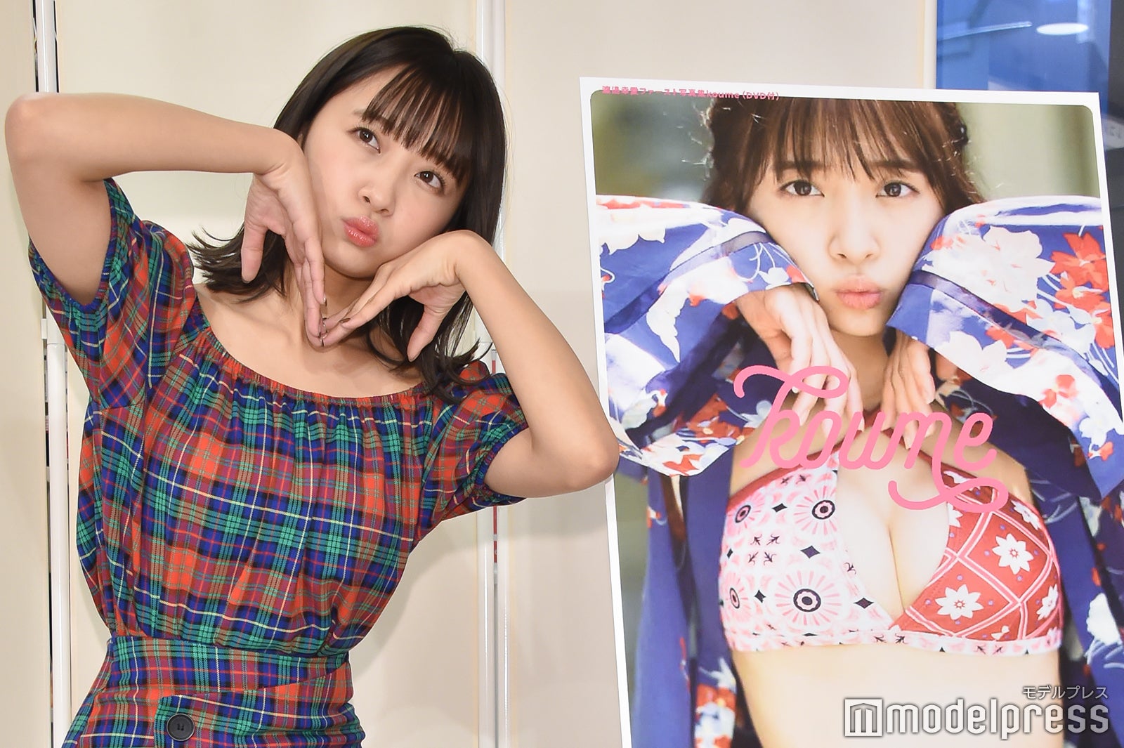 渡邉幸愛（C）モデルプレス