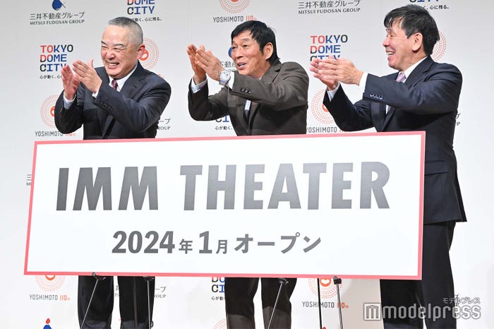 岡本昭彦氏、明石家さんま、北原義一氏(C)モデルプレス