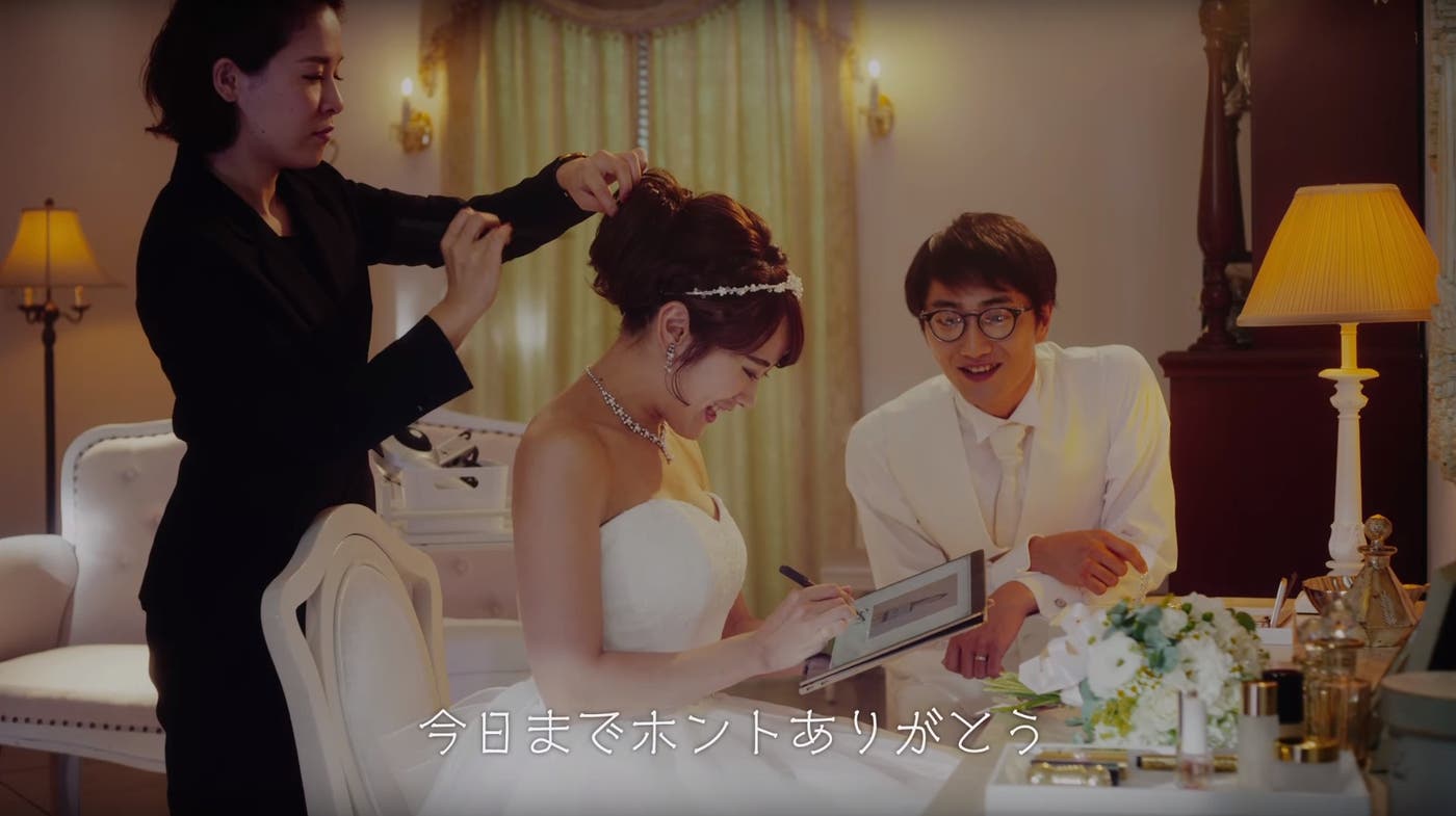 当日の写真を使った映像でゲストにサプライズ!