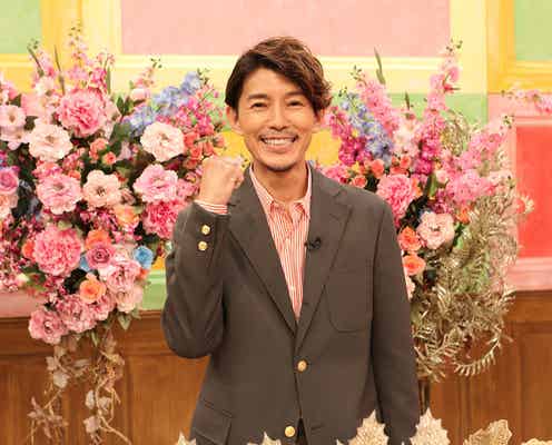 藤木直人、クイズ番組MCに初挑戦「1ミクロンも想像していなかった仕事」