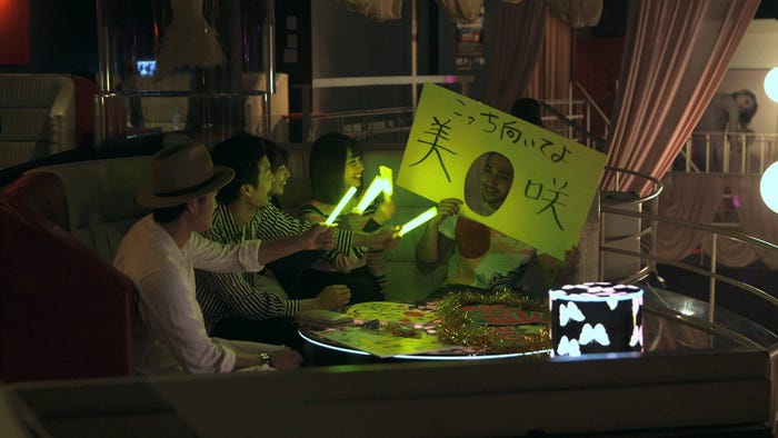 『TERRACE HOUSE BOYS & GIRLS IN THE CITY』34th WEEK(C)フジテレビ/イースト・エンタテインメント